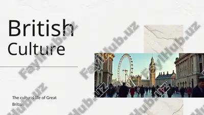 british culture — PPTX