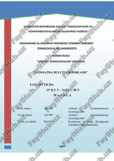 sanoatda bulutli hisoblash — DOCX