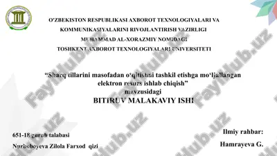 elektron resurslardan foydalanishning pedagogik va axborot-kommunikatsiya texnologiyalari — PPTX