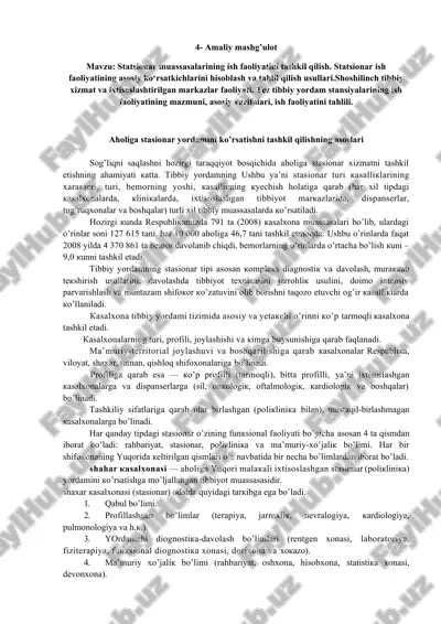 statsionar muassasalarining ish faoliyatini tashkil qilish. — DOCX