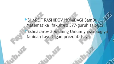 umumiy psixologiya fanidan talabalarga murojaat — PPTX