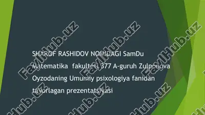 oyzodaning umumiy psixologiya fanidagi prezentatsiya — PPTX