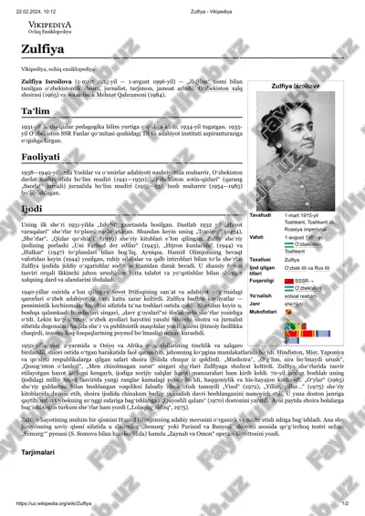 zulfiya — PDF