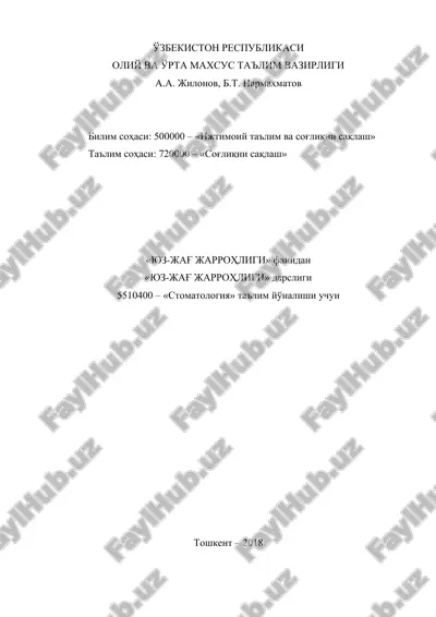 parodontologiya va dentol implantologiya — DOCX