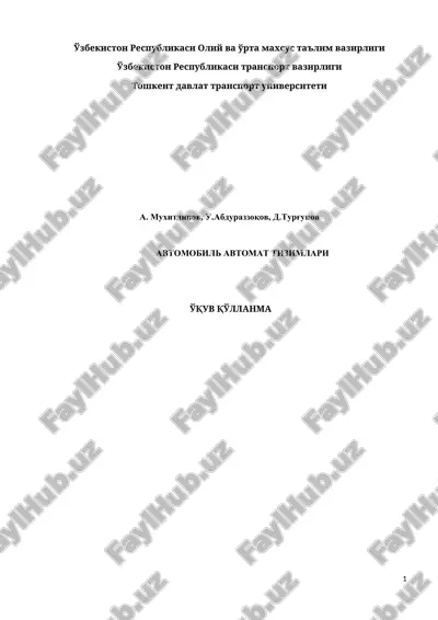 avtomobil avtomat tizimlari — DOCX