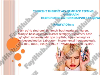 boshog‘riqsindromi — PPTX