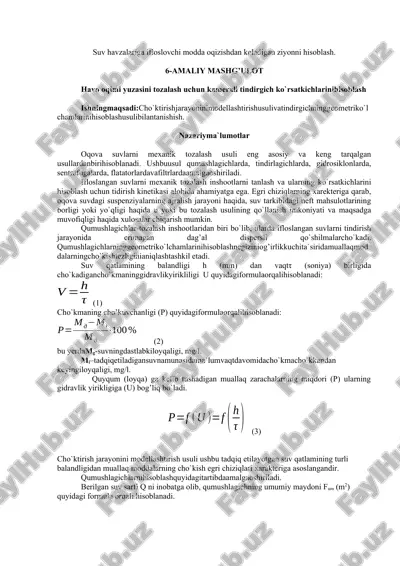suv havzalariga ifloslovchi modda oqizishdan keladigan ziyonni hisoblash — DOCX