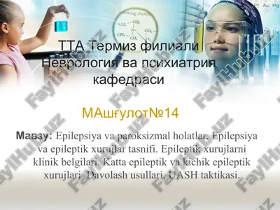 epilepsiya va paroksizmal holatlar — PPT