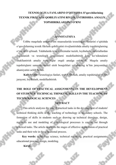 texnologiya fanidan maqola tayyor — DOCX