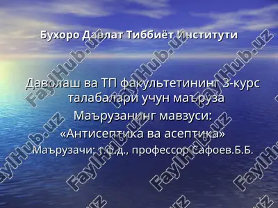 antiseptika va aseptika ma'ruza — PPT