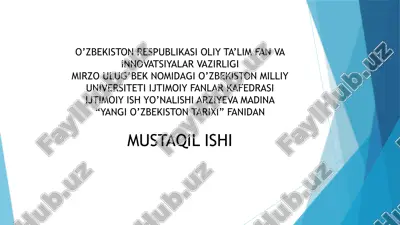 oliy talimda xalqaro hamkorlik — PPTX