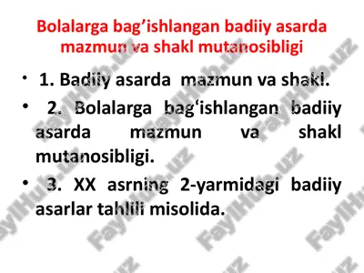 bolalarga bag’ishlangan badiiy asarda mazmun va shakl mutanosibligi — PPTX