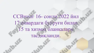 tibbiy hujjat shakli — PPTX