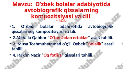 avtobiografik qissalar maydonida sujet tushunchasi — PPTX