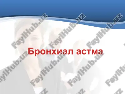 bronxial astma — PPTX