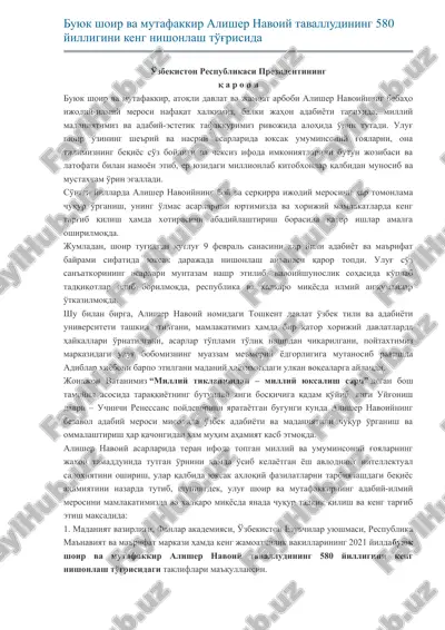 ali navoiy hayoti va ijodi — DOCX