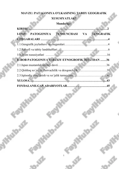 patagoniya o’lkasining tabiiy geografik xususiyatlari — DOCX