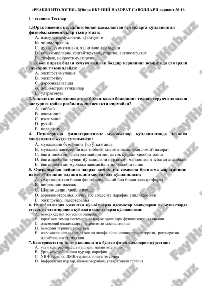 reabilitologiya bo'yicha yakuniy nazorat savollari variant № 16 — DOCX