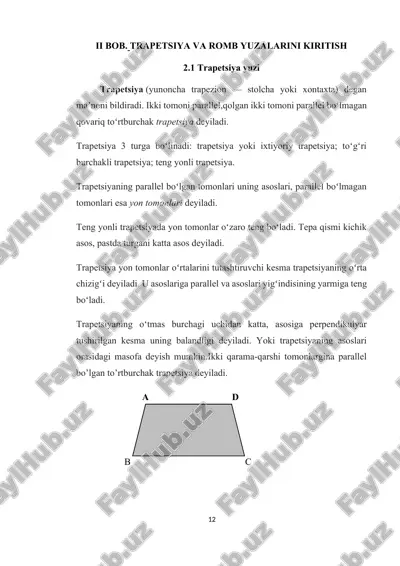 trapetsiya va romb yuzalarini kiritish — DOCX