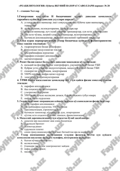 reabilitologiya bo'yicha yakuniy nazorat savollari variant № 20 — DOCX