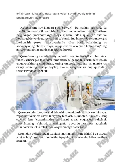 suvoqozonning suv-kimyoviy rejimini boshqaruvchi qurilmalari — DOCX