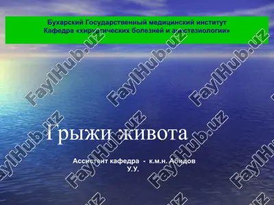 griji jivota — PPT