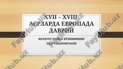 davriy matbuotning konsepsiyalari — PPTX