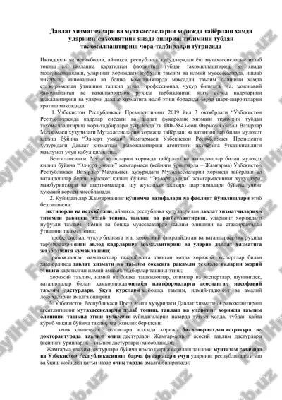 mutahassislar tayyorlash va vatandoshlar bilan muolifot — DOCX