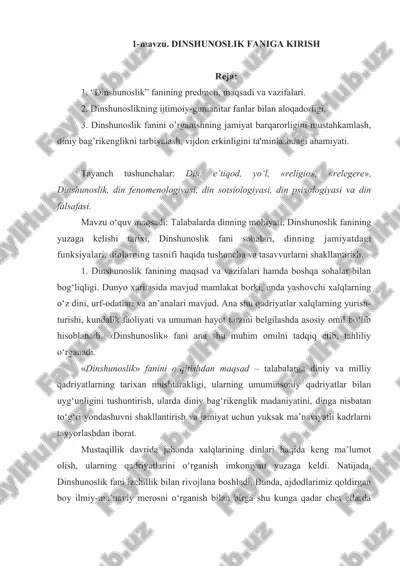 dinshunoslik faniga kirish — DOCX