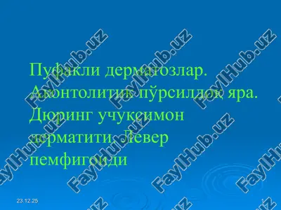 akantolitik pemfigus — PPT