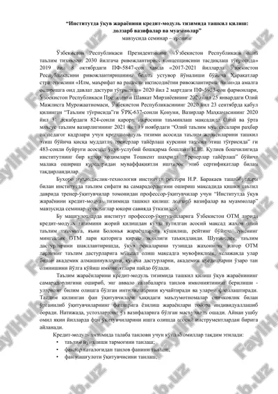 trenerlar tayyorlash kurslari — DOCX