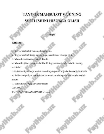 tayyor mahsulot va uning sotilishini hisobga olish — DOC