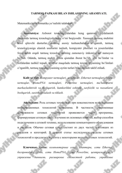 informatika tayyor maqola — DOCX