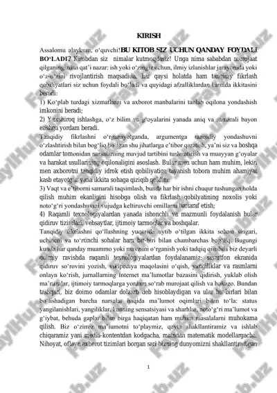 tanqidiy fikrlash — PDF