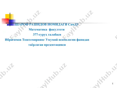 bo'shqaruv psixologiyasi metodlari — PPT