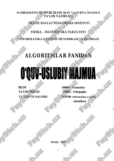"algoritmlar” fanidan o‘quv uslubiy majmua — PDF