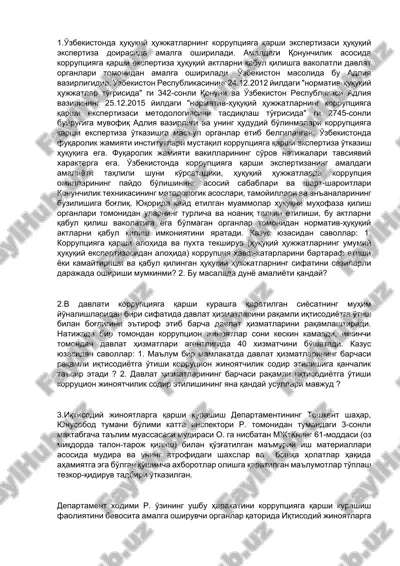 korruptsiya ekspertizasi haqida — DOCX