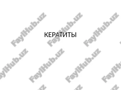 keratiti — PPTX