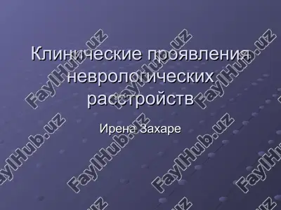 patofiziologiya asfiksii — PPT