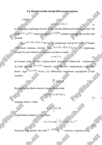 birinchi tartibli chiziqli differensial tenglama — DOCX