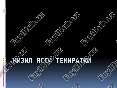 kizilyassitemiratki — PPTX