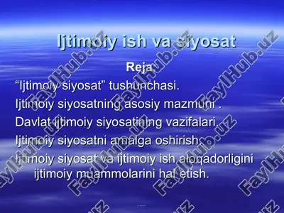 ijtimoiy ish va siyosat — PPT