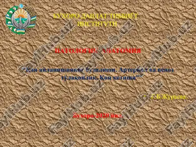 "qon aylanishining buzilishi. arterial va venoz to'laqonlik. qon ketishi" — PPT