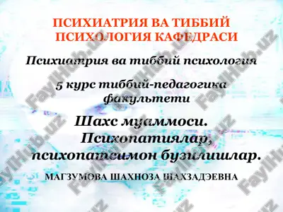psixiatriya va tibbiy psixologiya — PPT