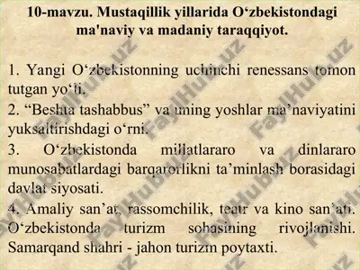 o'zbekistonning mustaqillik yillarida ma'naviy va madaniy taraqqiyot — PPT