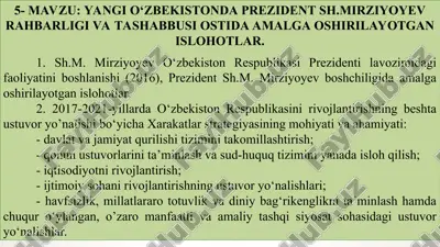 o'zbekiston yangiliklari — PPT