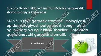 o'tkir gerpetik stomatit — PPTX