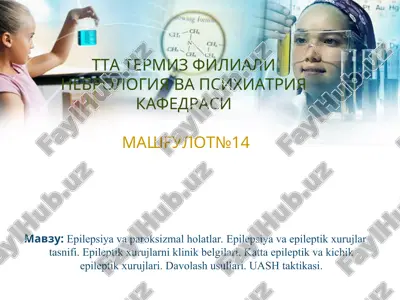 epilepsiya va paroksizmal holatlar — PPT