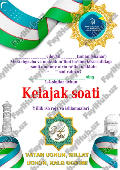 kelajak soatlaryillik — PDF