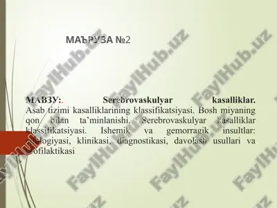 serebrovaskulyar kasalliklar — PPTX